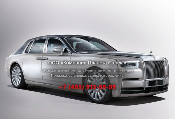 Стекло для Rolls-Royce Phantom седан 2017 - 2018, 8 поколение