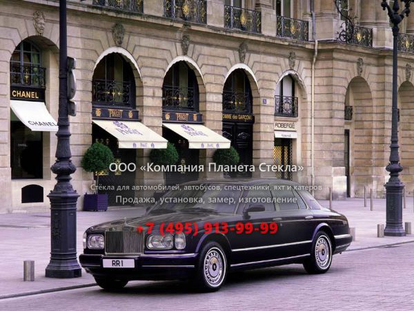 Стекло для Rolls-Royce Silver Seraph седан 1998 - 2003, 1 поколение