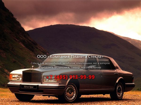 Стекло для Rolls-Royce Silver Spur седан 1994 - 1996, 4 поколение