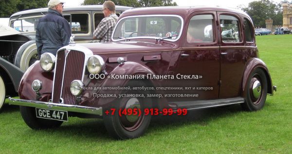 Стекло для Rover 16