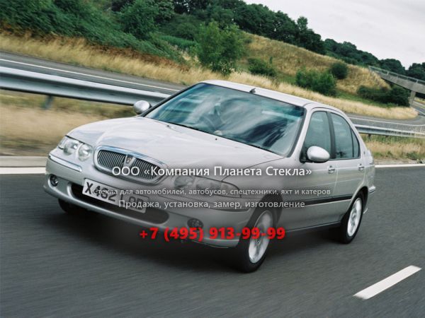 Стекло для Rover 45 хетчбэк 1999 - 2005, 1 поколение