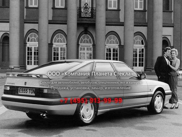 Стекло для Rover 800 Series хетчбэк 1986 - 1999, 1 поколение