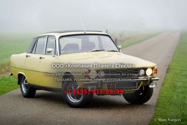 Стекло для Rover P6