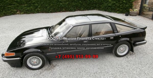 Стекло для Rover SD1