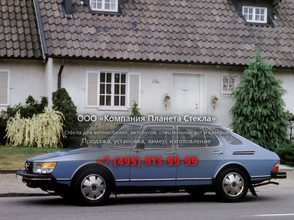 Стекло для Saab 900 хетчбэк 1979 - 1994, 1 поколение