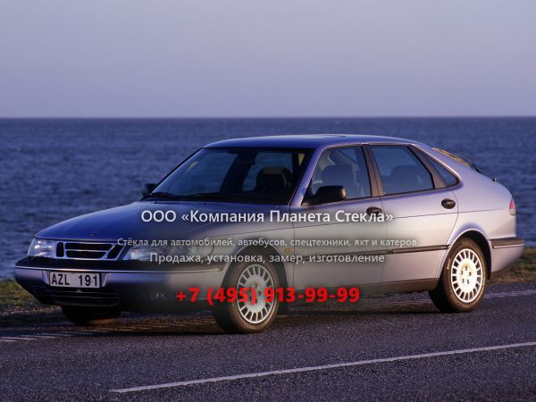 Стекло для Saab 900 хетчбэк 1993 - 1998, 2 поколение
