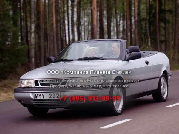 Стекло для Saab 900 кабриолет 1993 - 1998, 2 поколение