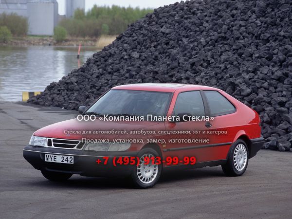 Стекло для Saab 900 купе 1993 - 1998, 2 поколение