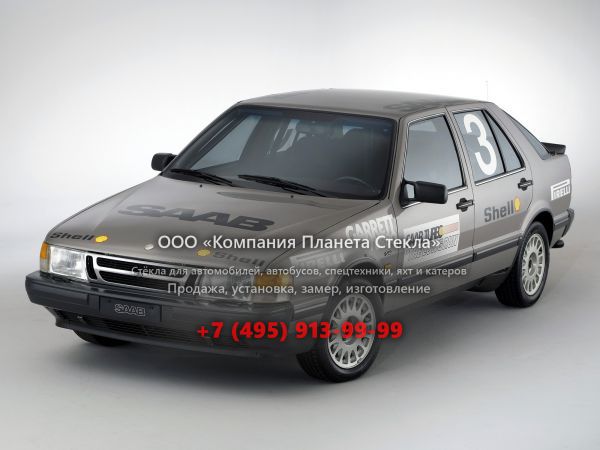 Стекло для Saab 9000 хетчбэк 1984 - 1993, 1 поколение