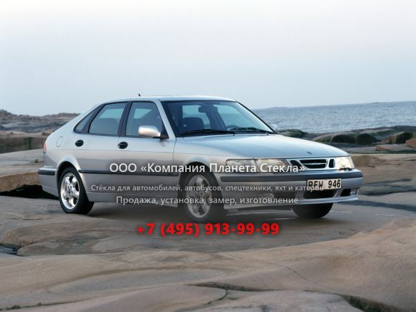 Стекло для Saab 9-3 хетчбэк 1998 - 2002, 1 поколение