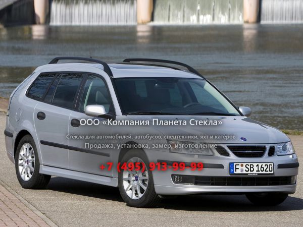 Стекло для Saab 9-3 универсал 2002 - 2007, 2 поколение