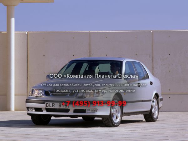 Стекло для Saab 9-5 седан 1997 - 2005, 1 поколение