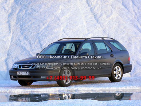 Стекло для Saab 9-5 универсал 1997 - 2005, 1 поколение