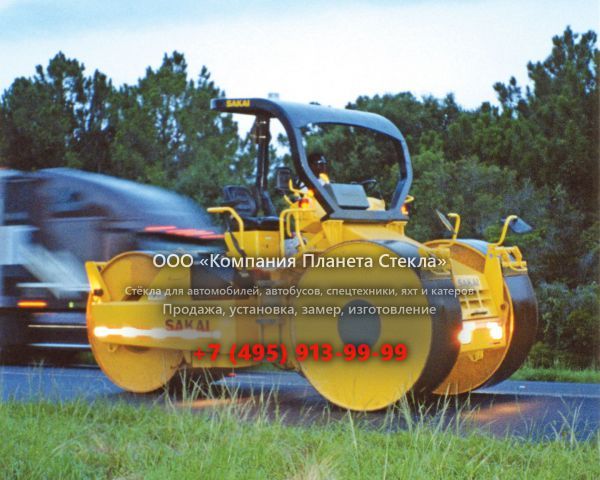 Стекло для гладковальцовых катков SAKAI R2H-1