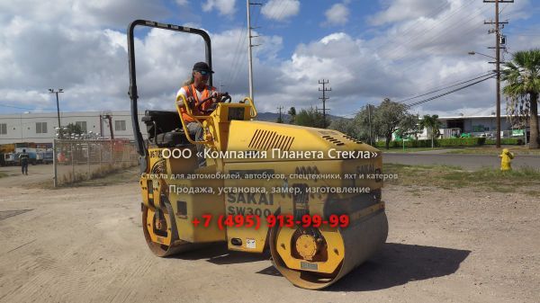 Стекло для гладковальцовых катков SAKAI SW300
