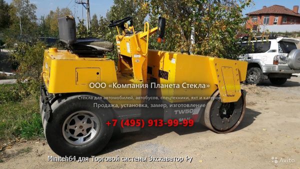 Стекло для комбинированных катков SAKAI TW502-1