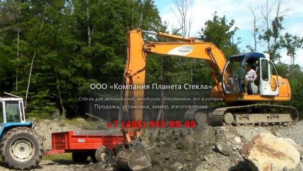 Стекло для гусеничных экскаваторов Samsung HE 40