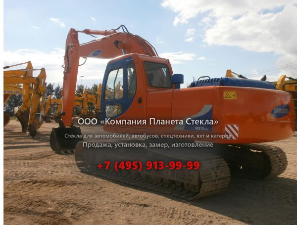 Стекло для гусеничных экскаваторов Samsung SE 210LC-3