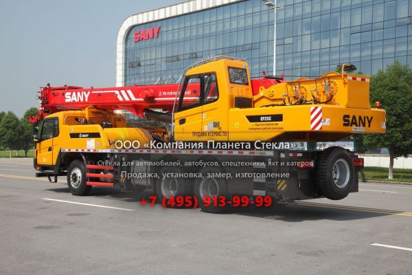 Стекло для автокран Sany QY25C