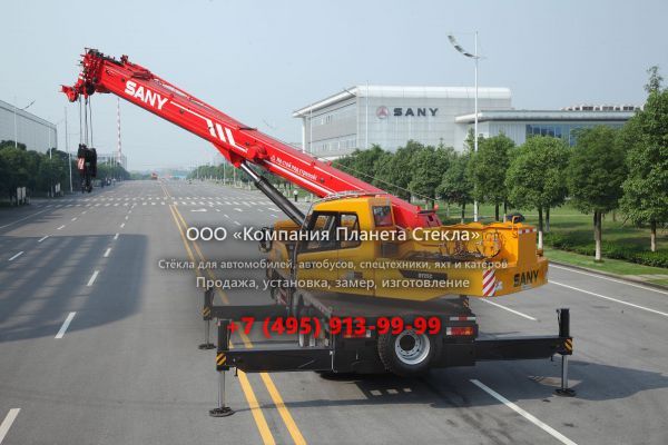 Стекло для автокран Sany QY25C