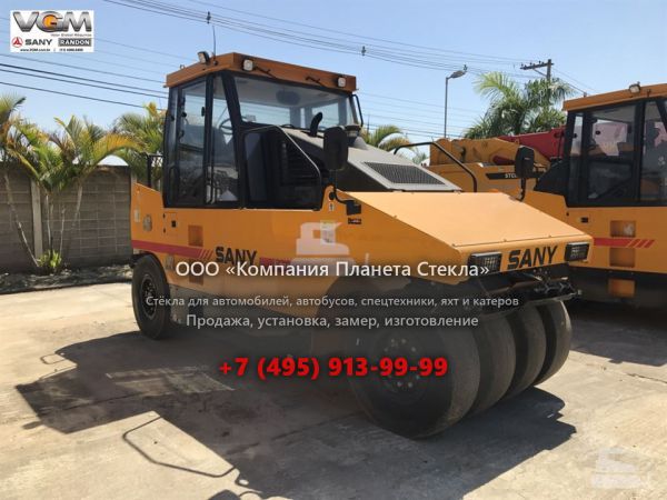 Стекло для пневмоколёсных катков Sany SPR260