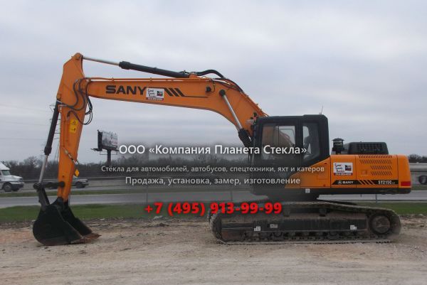 Стекло для гусеничных экскаваторов Sany SY215C