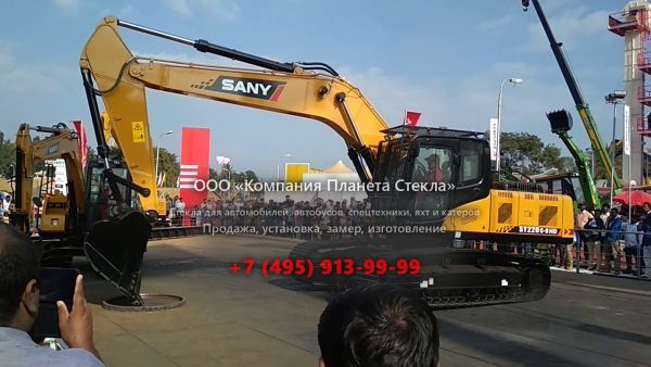 Стекло для гусеничных экскаваторов Sany SY220