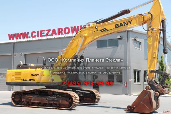 Стекло для гусеничных экскаваторов Sany SY310