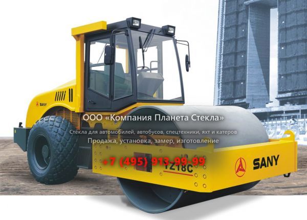 Стекло для грунтовых катков Sany YZ18C