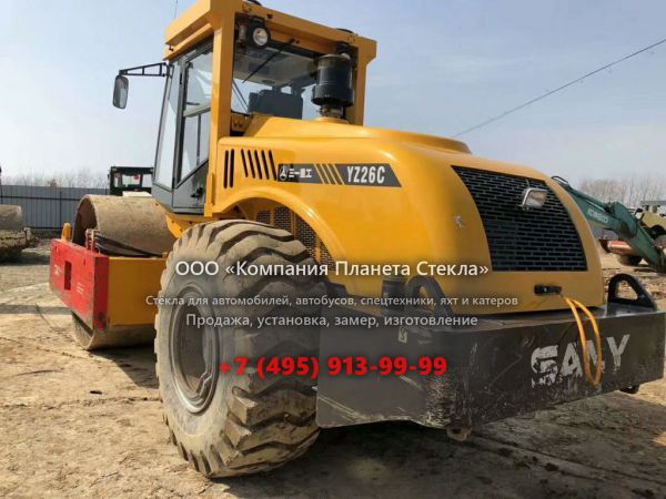 Стекло для грунтовых катков Sany YZ26C