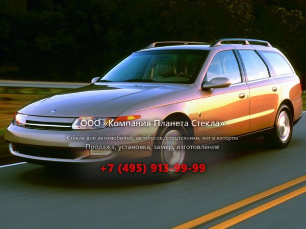 Стекло для Saturn L-Series LW универсал 1998 - 2005, LS/LW