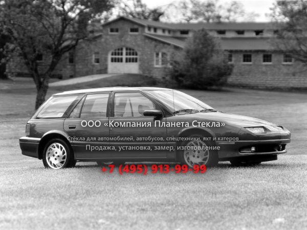 Стекло для Saturn S-Series SW универсал 1990 - 1999, 1 поколение