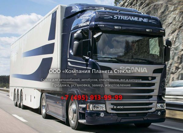 Стекло для тягачи седельных Scania Griffin P340 LA4x2HLA