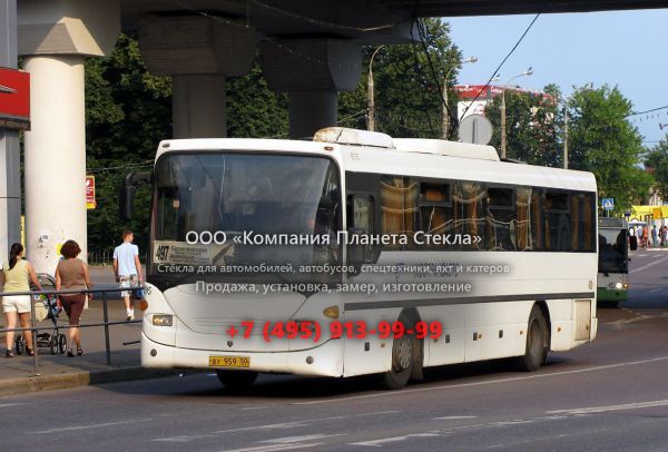 Стекло для междугородних автобусы Scania OmniLine IL94IB 4x2 300