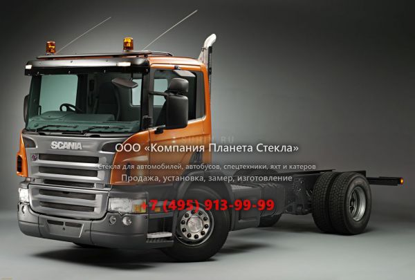 Стекло для шасси Scania P250 LB4x2HNA