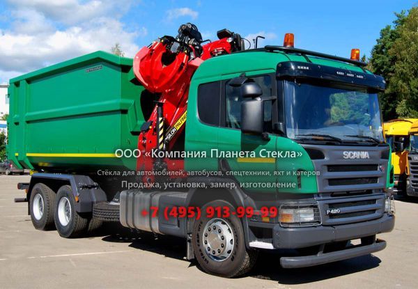 Стекло для шасси Scania P420 CB6x4EHZ