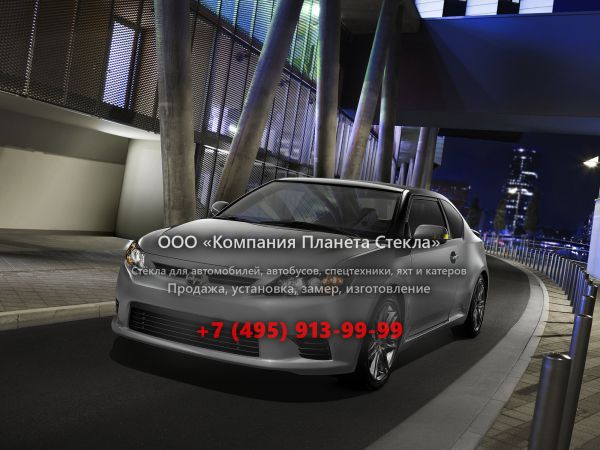 Стекло для Scion tC купе 2010 - 2013, 2 поколение