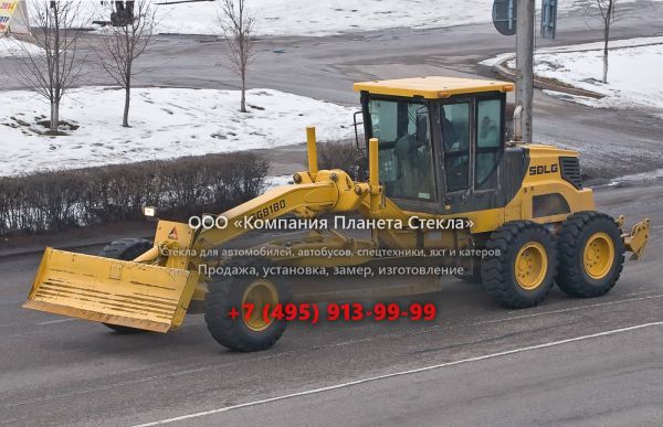 Стекло для грейдеров SDLG LGG8180