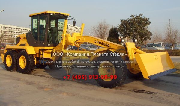 Стекло для грейдеров SDLG LGG8200