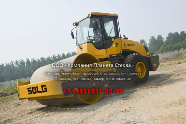 Стекло для асфальтовых катков SDLG RS7120