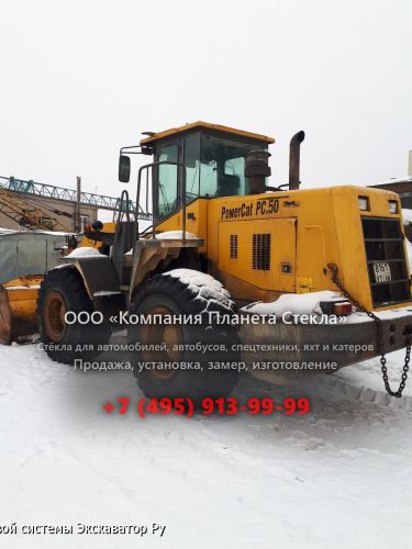 Стекло для колёсных погрузчиков SDLG / LINGONG PC.50 PowerCat