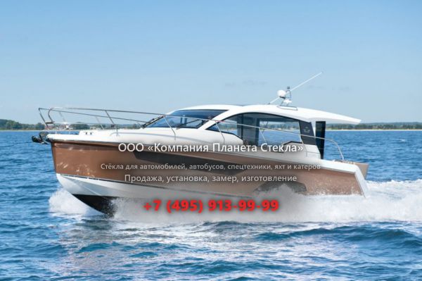 Стекло для моторная яхта с хардтопом, круизер Sealine C330