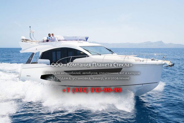Стекло для моторная яхта с флайбриджем Sealine F530