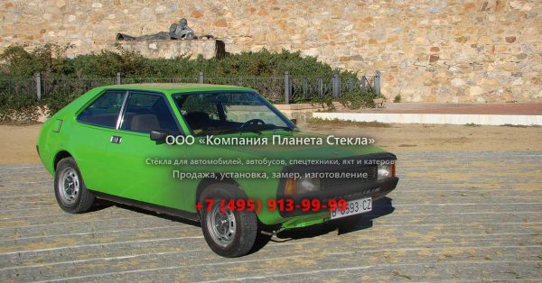 Стекло для SEAT 1200/1430 Sport