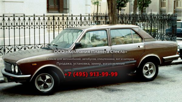 Стекло для SEAT 132