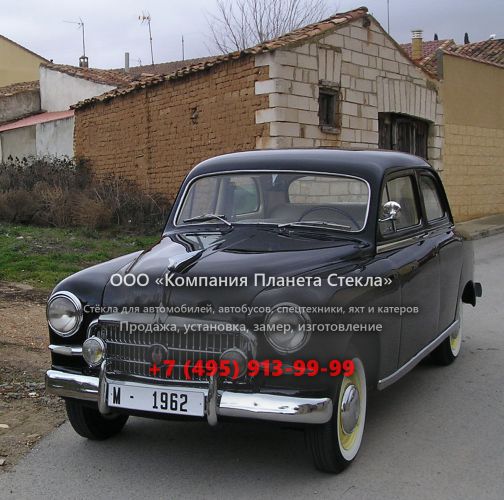 Стекло для SEAT 1400