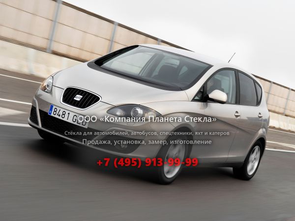 Стекло для SEAT Altea минивэн 2009 - 2013, 1 поколение [рестайлинг]