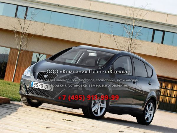 Стекло для SEAT Altea XL минивэн 2009 - 2013, 1 поколение [рестайлинг]