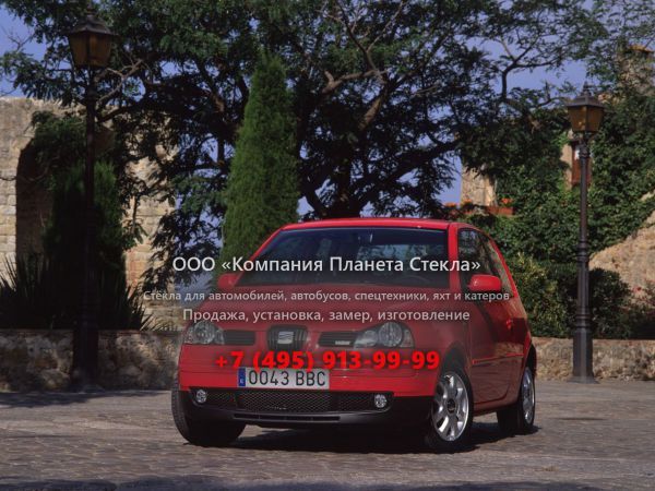 Стекло для SEAT Arosa хетчбэк 1997 - 2004, 6H