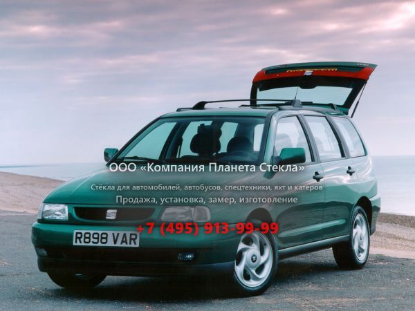 Стекло для SEAT Cordoba универсал 1993 - 1999, 1 поколение